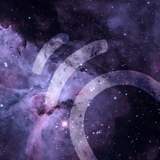 Хьюстон, у нас подросток!