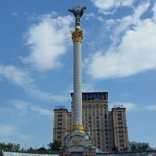 Новини планети. Нерухомість Києва - квартири, будинки, апартаменти, комерційна нерухомість. Продати або купити. Бізнес.