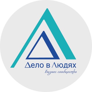 Дело в Людях, сообщество aka HR Business Space
