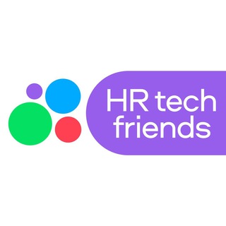 HR tech friends