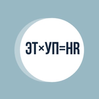 УП-кафедра | УрГЭУ