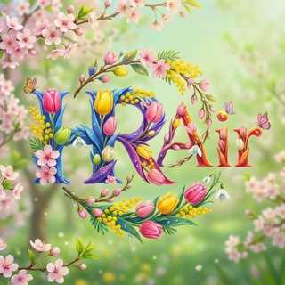 Маркетплейсы с HRair ✈️