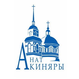 Храм Анат-Киняры