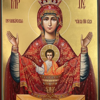 Храм Иконы Божией Матери «НЕУПИВАЕМАЯ ЧАША»