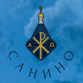 Знаменный хор д. Санино