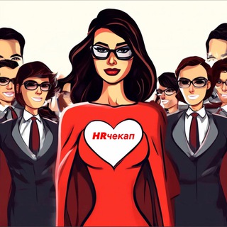 Проводник 🚇