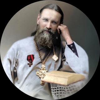 Во имя Св. ИОАННА КРОНШТАДТСКОГО!