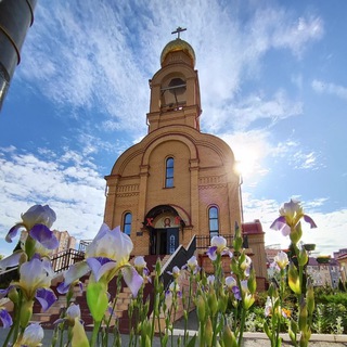 Архиерейское подворье свмч. Кирилла Казанского