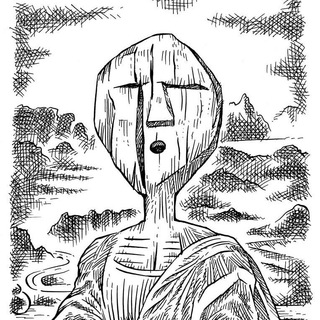 Главный канал Екатеринбурга