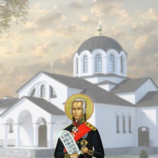 Храм св. Феодора Ушакова в Левобережном