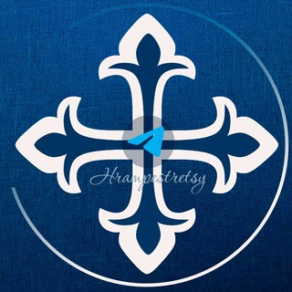 Храм в Пестрецах