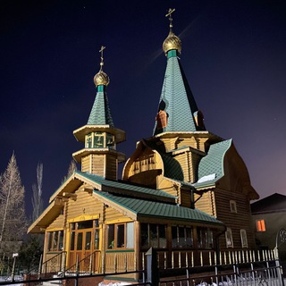 Храм святителя Алексия Московского села Пушкино