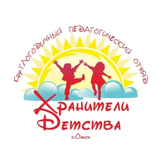 Лучшие выходные