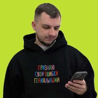 HR на Драйве | Андрей Сивцев