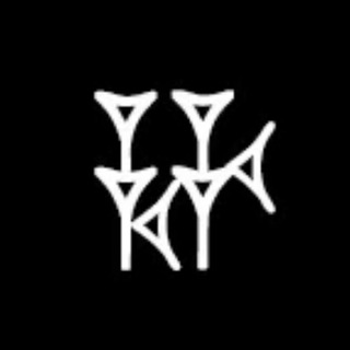 𒄩𒊑𒂗𒉡𒌋𒁳𒄀𒄿𒀸