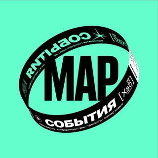 HR [хаб] МАРКЕТИНГ события