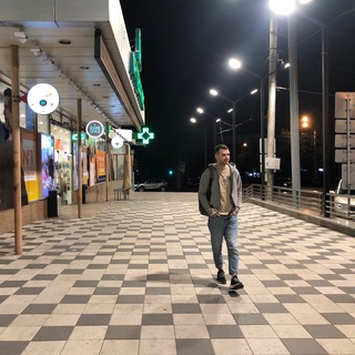 Христианин • Библия