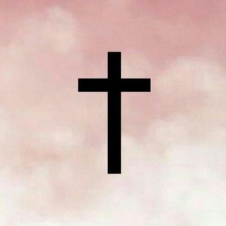 Христиане †