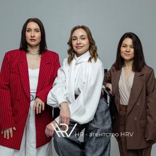 HR-агентство HRV, про бизнес и людей