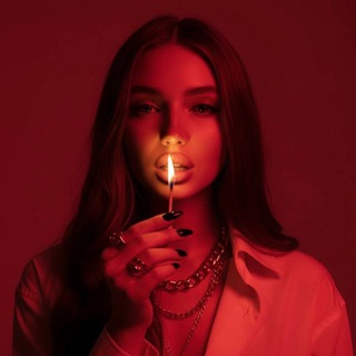 Ведьма молвит