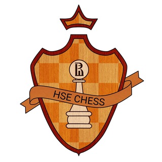 HSE Chess Club | Питерская Вышка