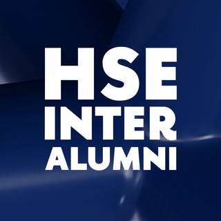 HSE International Alumni