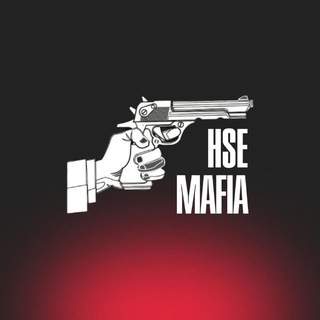 HSE Mafia