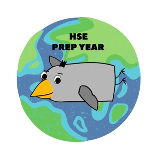 HSE International Prep Year