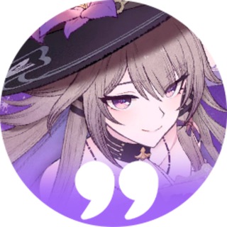 Random Star Rail Quotes