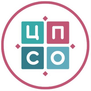 Семейное Образование и аттестация с ЦПСО