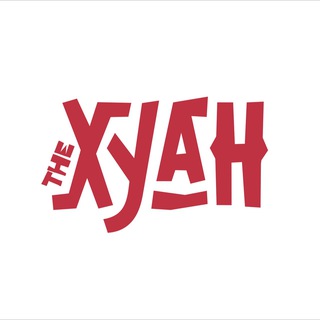 the Хуан в Омске