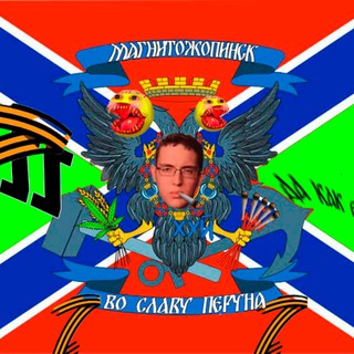 МНР [regedit posting]