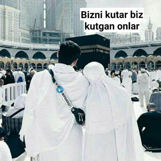 🌙Bizni kutar biz kutgan onlar❤️