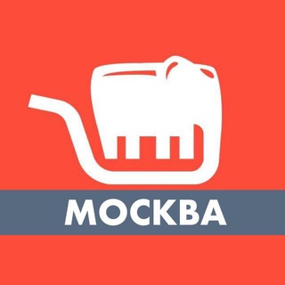 Халабалу: события скидки Москвы / Афиша куда пойти и Магазины где купить