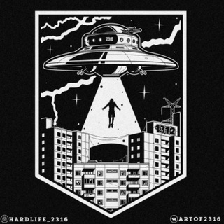 ПРОБУЖДЕНИЕ