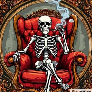 Курилка | Актуальные мемы, политика с юмором, смешные новости, политический сарказм, смешно о политике, шутки и приколы