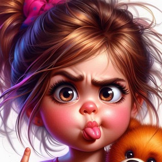 Дорогая, это Юмор !