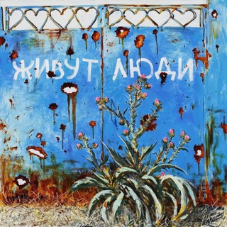 КНИЖНАЯ СТРОКА