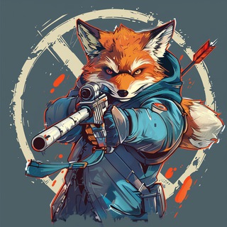 Охота на Валуй 🎯