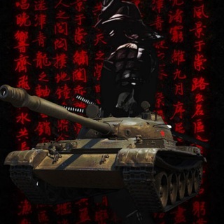 🔱Hunter | Tanks Blitz 🔱