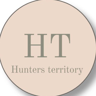 Hunters территория