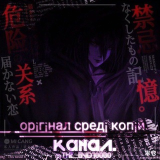 0ᴩ¡ᴦ¡нᴀᴧ ᴄᴩᴇд¡ ᴋ0ᴨ¡й.