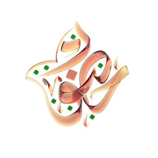 Хузур l КНИГИ l Ислам