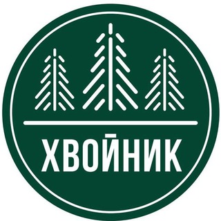 Hvoinik.ru - Питомник хвойных растений в СПб