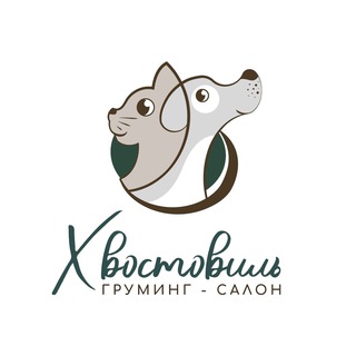 Зоосалон Хвостовиль