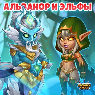 316 сервер «Живая Земля» (iOS/Android)