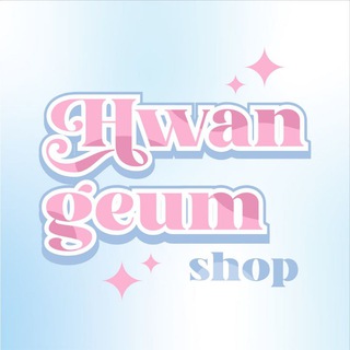 hwangeum shop