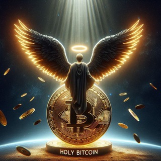 HYPAHOMA -₿- Святой Биткоин