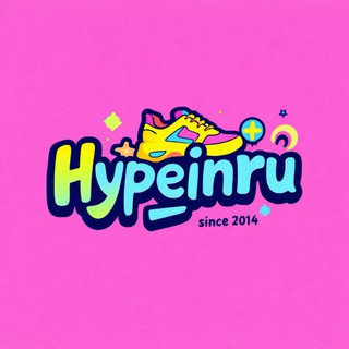 Hypeinru | КРОССОВКИ Москва