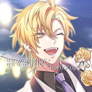 ЗАМОРОЖЕН | hypmic horoscope ⊹ ࣪ ˖